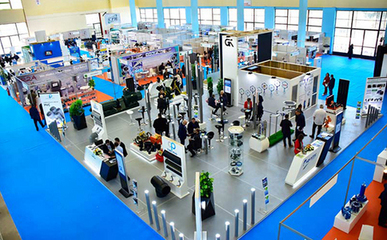 阿爾及利亞阿爾及爾環保展覽會