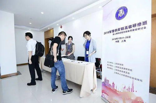 以社會(huì)需求為導(dǎo)向推進(jìn)服務(wù)經(jīng)濟(jì)社會(huì)發(fā)展能力建設(shè)——發(fā)展成就篇 社會(huì)經(jīng)濟(jì)咨詢服務(wù)的創(chuàng)新與實(shí)踐